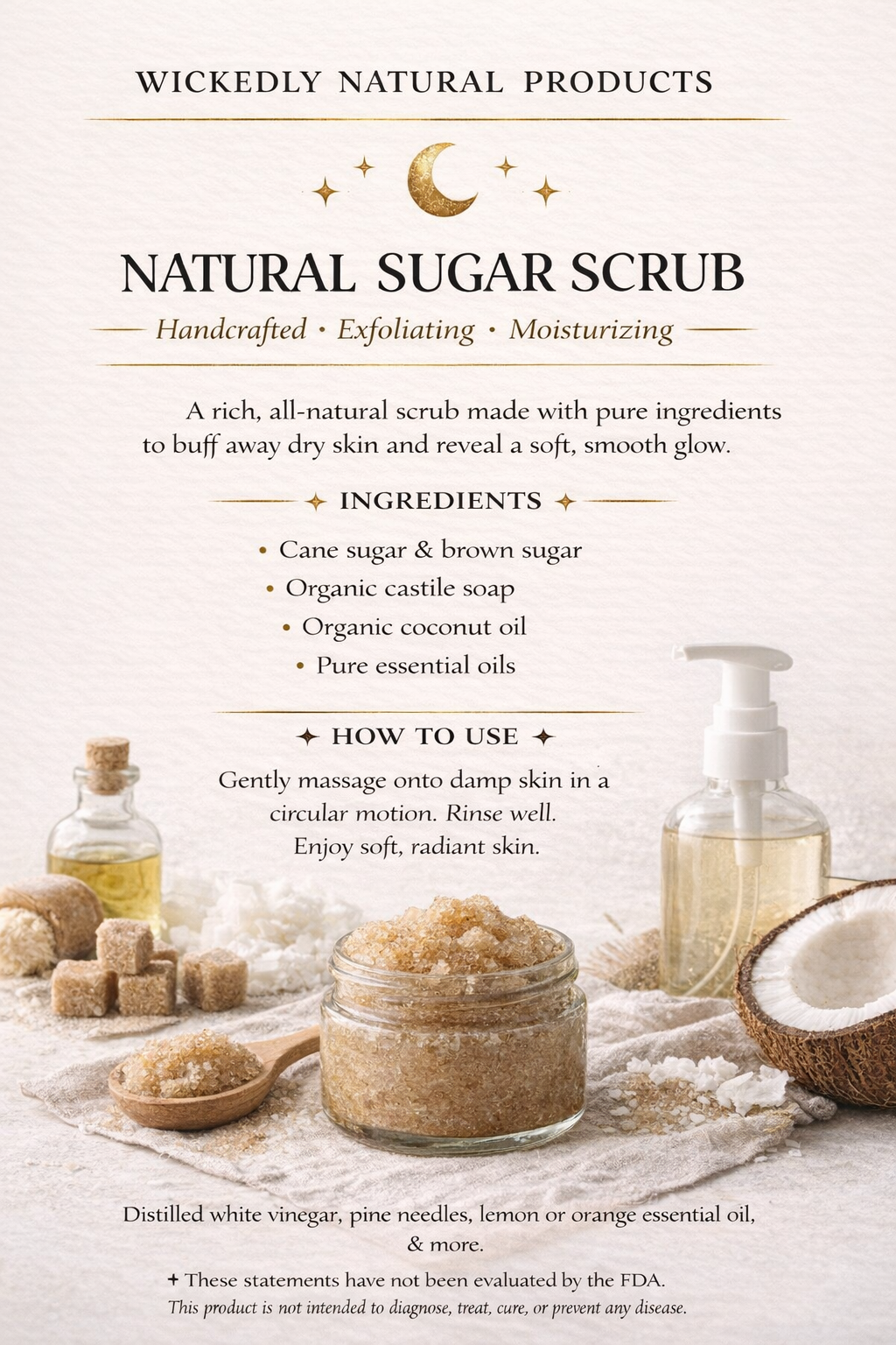 All Natural Brown Sugar Scrub